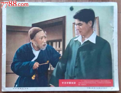 怎么做假堪萨斯城医学与生命科学大学毕业证