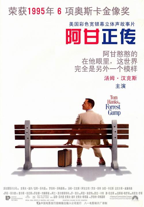 质量管理体系认证/证书做假的